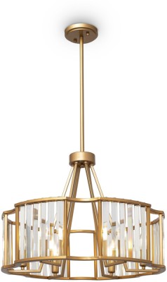 Потолочная люстра Solar MOD087PL-06G