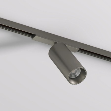 Трековый светильник SHINE SPOT DK5741-DN