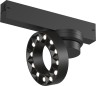 Трековый светильник SMART GRILL DK8030-BK