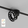 Трековый светильник SMART GRILL DK8030-BK