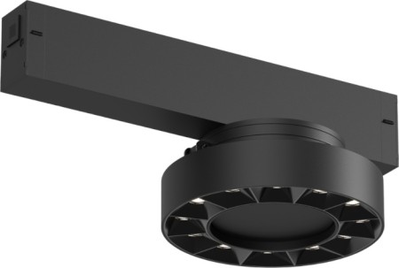 Трековый светильник SMART GRILL DK8030-BK