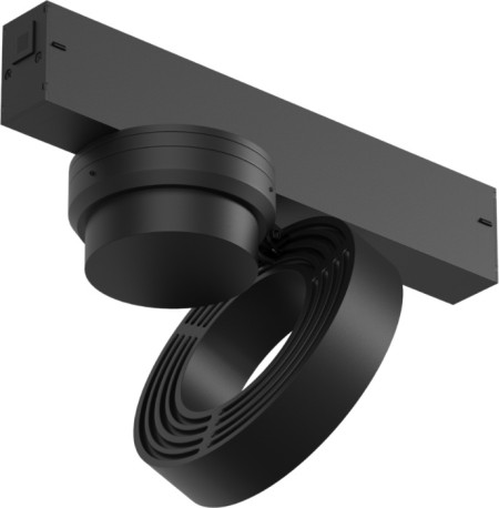 Трековый светильник SMART GRILL DK8030-BK