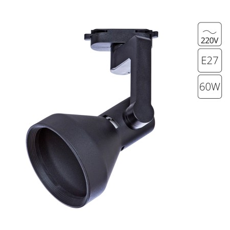 Трековый светильник Nido A5106PL-1BK
