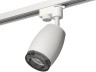 Трековый светильник Track System XT1122021