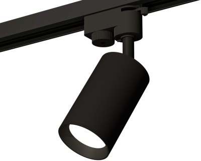 Трековый светильник Track System XT6323002