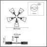 Люстра на штанге LUMION 8246/5C