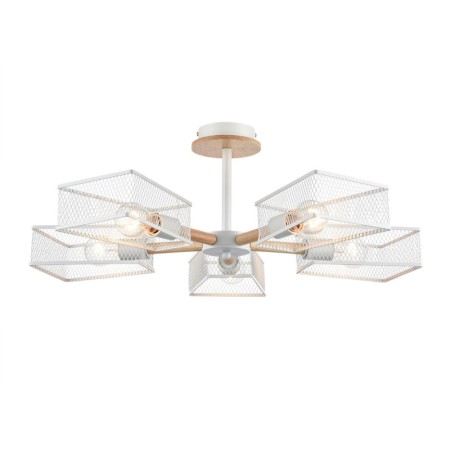 Люстра на штанге LUMION 8246/5C