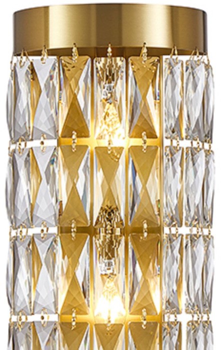 Бра Magnitudo 4090-3W