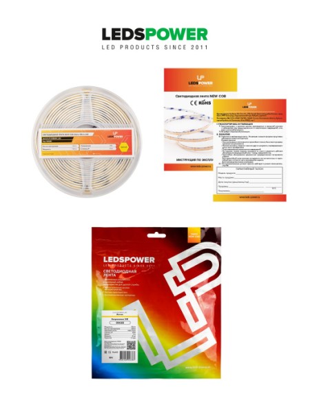 Светодиодная лента  006383