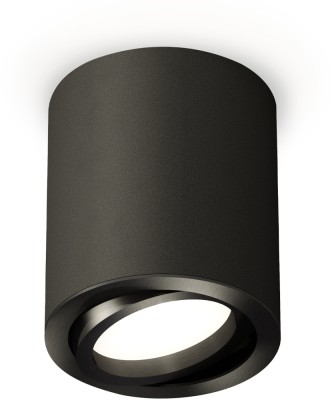 Точечный светильник Techno Spot XS7422001