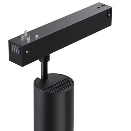 Светильник на шине Novotech 359960