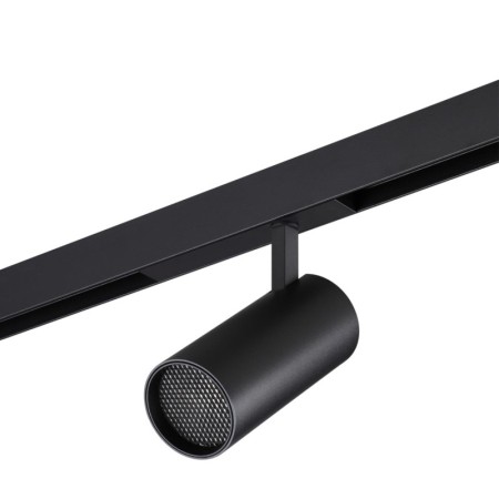 Светильник на шине Novotech 359960