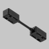 I - соединитель питания для магнитного шинопровода трековой системы UT25 48В, длина 175мм, Черный IL.0007.3010-175-BK