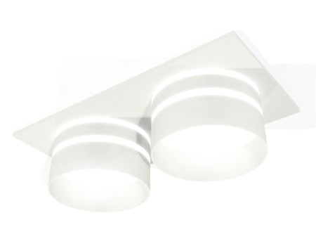 Точечный светильник XC XC7635042