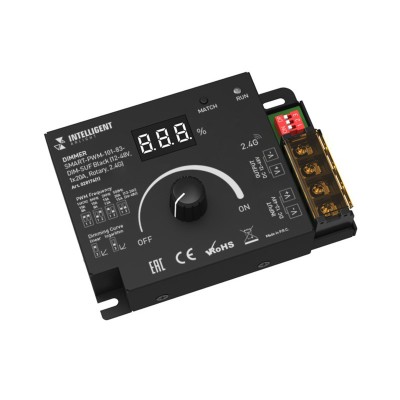 Диммер Arlight 028174(1)