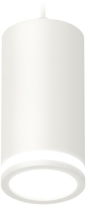 Подвесной светильник TECHNO SPOT XP8161025