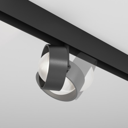 Светильник на шине Maytoni Technical TR217-4-15WTW-DS-B