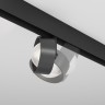 Светильник на шине Maytoni Technical TR217-4-15WTW-DS-B