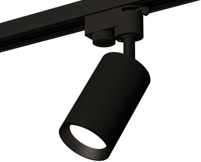 Трековый светильник Track System XT6323003