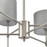 Люстра на штанге LUMION 8262/6C