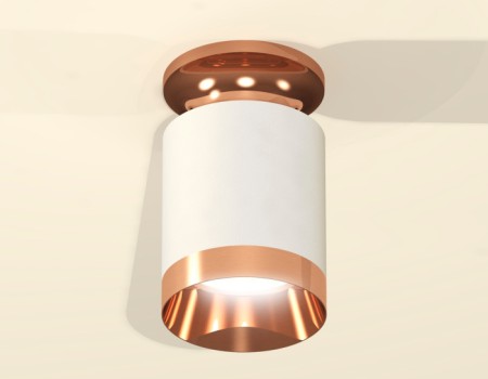 Точечный светильник Techno Spot XS6301200