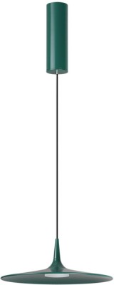 Подвесной светильник Sombra 7037/12L