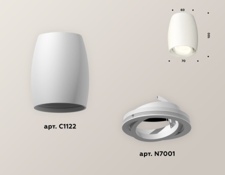 Точечный светильник XS XS1122001