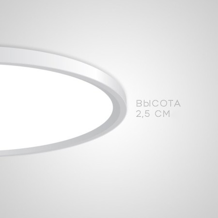 Накладной светильник ImperiumLoft 212745-26