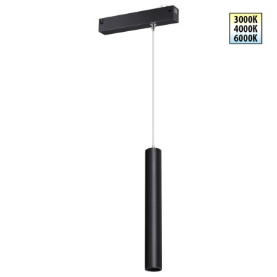 Светильник на шине Novotech 359963