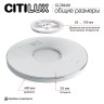 Накладной светильник Citilux CL749401