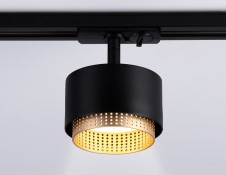 Трековый светильник Track System GL5381