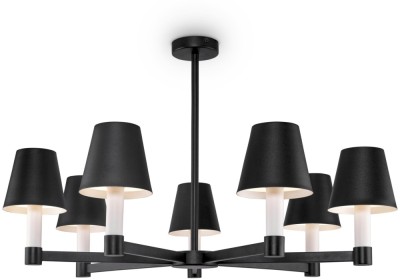 Потолочная люстра Tet-a-tet MOD104PL-07B