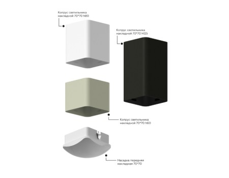 Основание для светильника C C7814