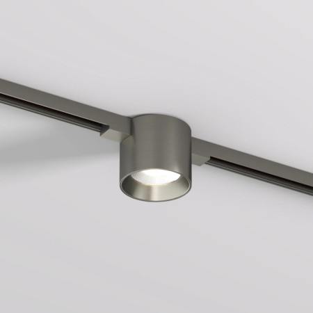 Трековый светильник SHINE SPOT DK5743-DN