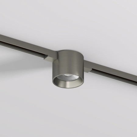 Трековый светильник SHINE SPOT DK5743-DN