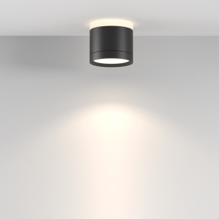 Накладной светильник Maytoni Technical C120CL-GX53-B