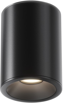 Потолочный светильник уличный Zoom C029CL-01B