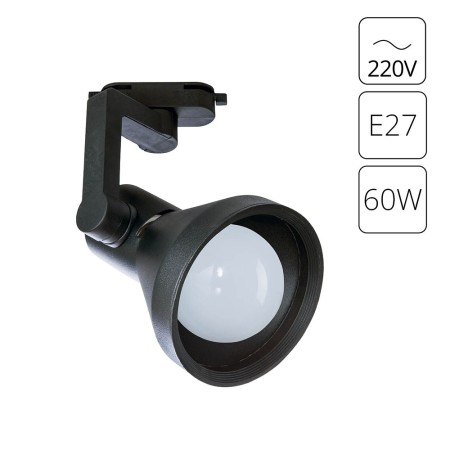 Трековый светильник Nido A5108PL-1BK