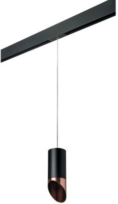 Трековый светильник Rullo PRORP437130