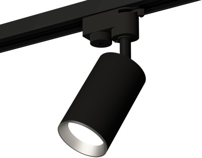 Трековый светильник Track System XT6323004