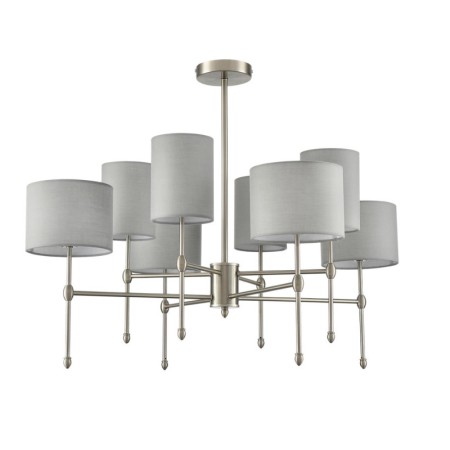 Люстра на штанге LUMION 8262/8C