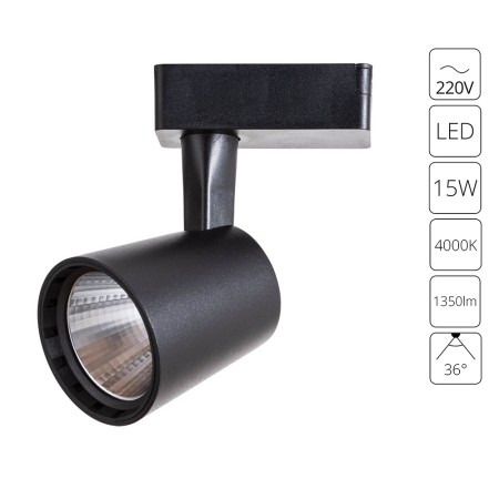 Трековый светильник Atillo A2315PL-1BK