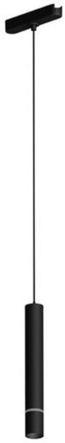 Трековый светильник Rapid A2959PL-1BK