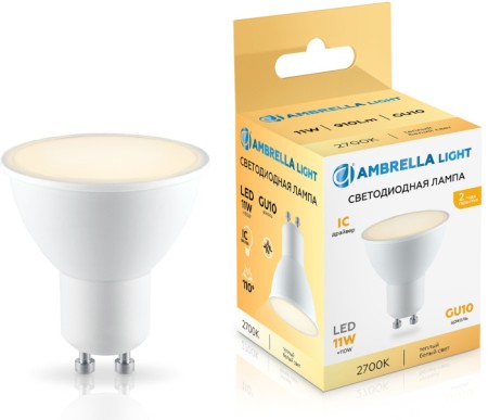 Лампочка светодиодная Bulbing 181103