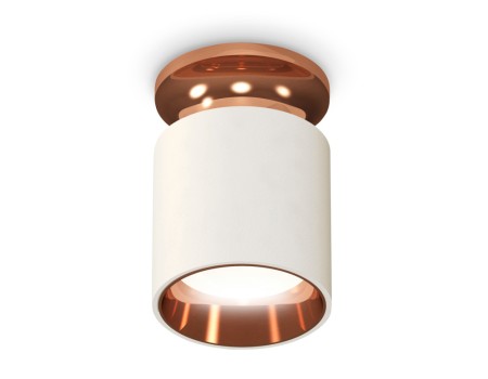 Точечный светильник Techno Spot XS6301201