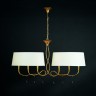 Подвесная люстра Mantra 3541