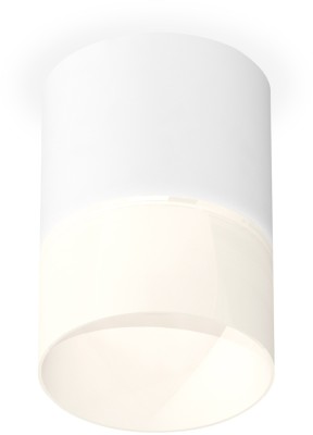 Точечный светильник Techno Spot XS7401045