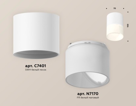 Точечный светильник Techno Spot XS7401045