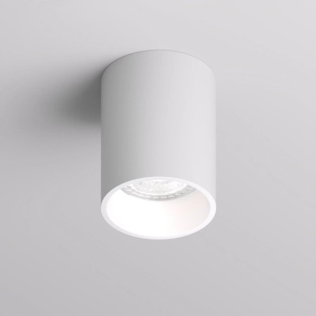 Точечный светильник NEAT DK3110-WH