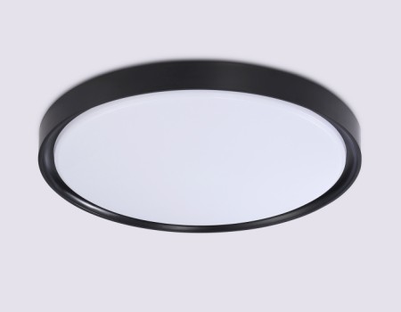 Потолочный светильник ORBITAL FZ1248